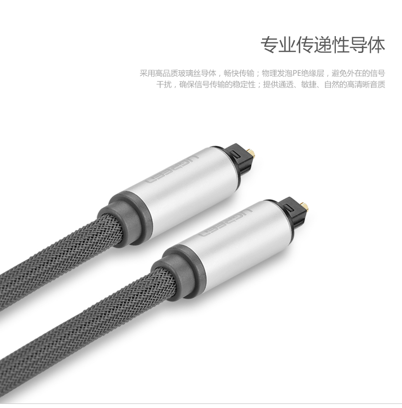 ugreen绿联-更专业更安心的数码品牌