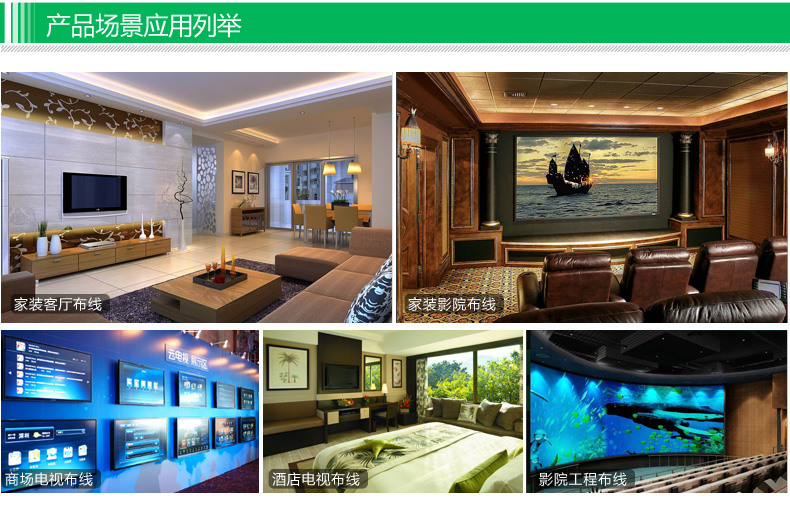 绿联 hd125 hdmi线工程装修线