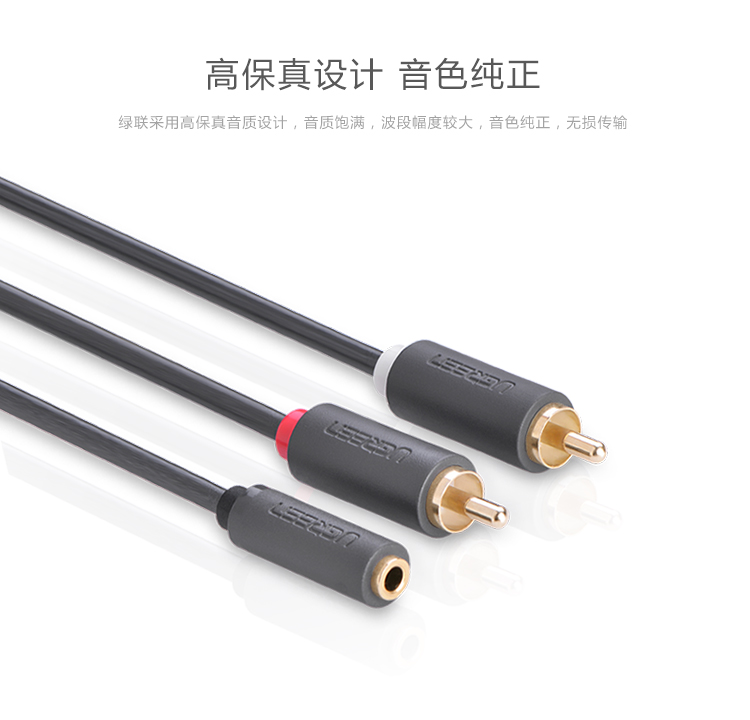 ugreen绿联-更专业更安心的数码品牌