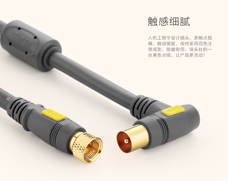 ugreen绿联-更专业更安心的数码品牌