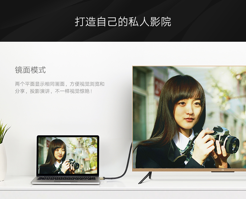 ugreen绿联-更专业更安心的数码品牌