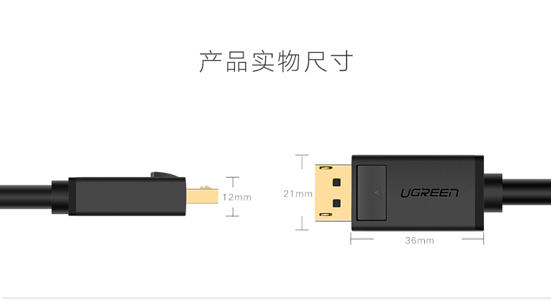 ugreen绿联-更专业更安心的数码品牌