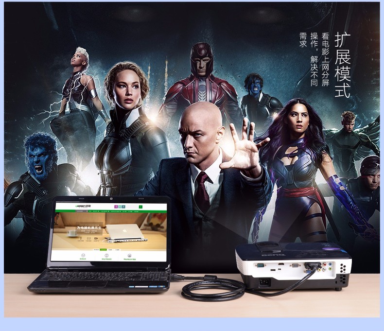 绿联dvi视频线，24 1双通道高清dvi转接线