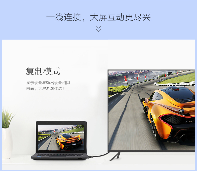 绿联dvi视频线，24 1双通道高清dvi转接线
