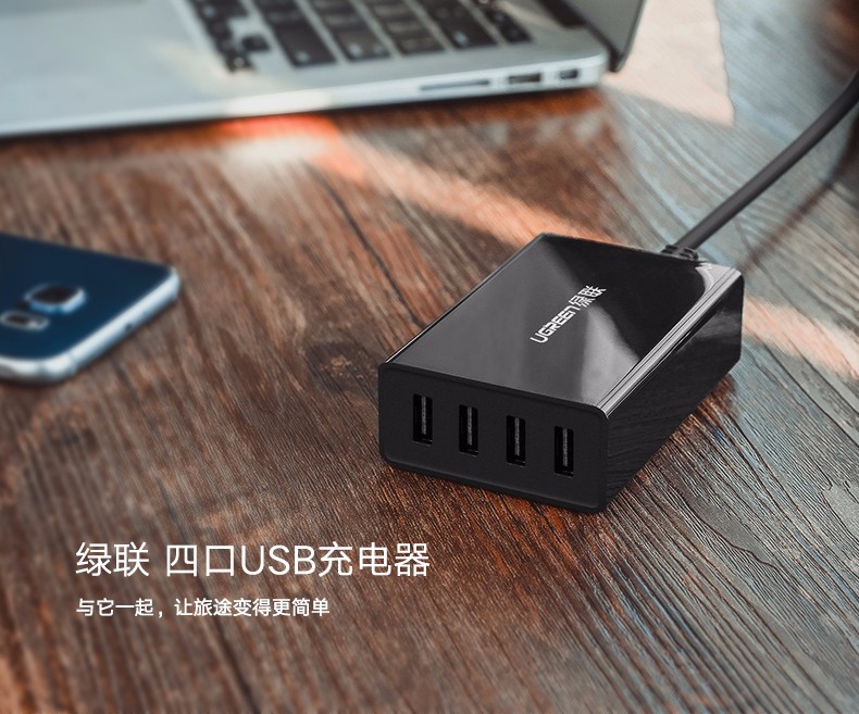 ugreen绿联-更专业更安心的数码品牌