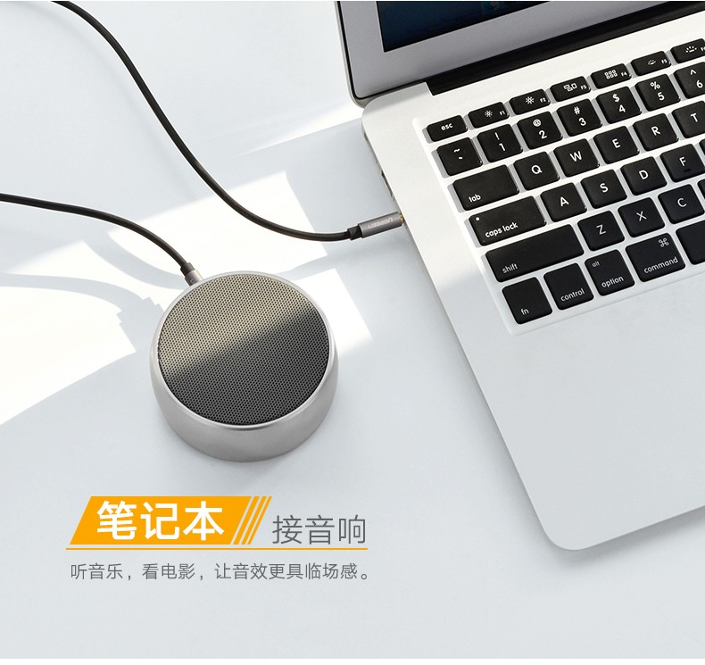 ugreen绿联-更专业更安心的数码品牌