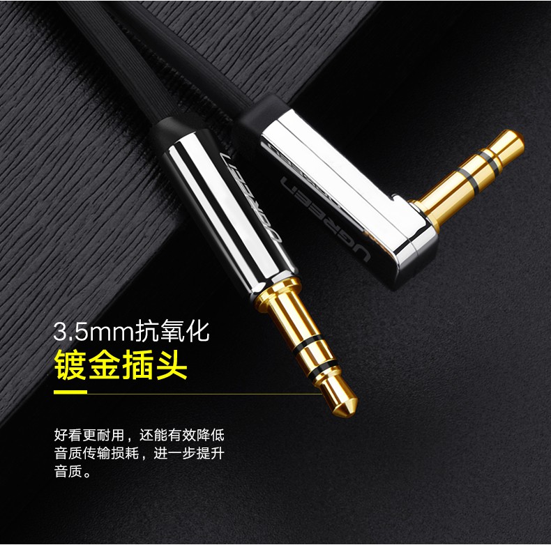 ugreen绿联-更专业更安心的数码品牌