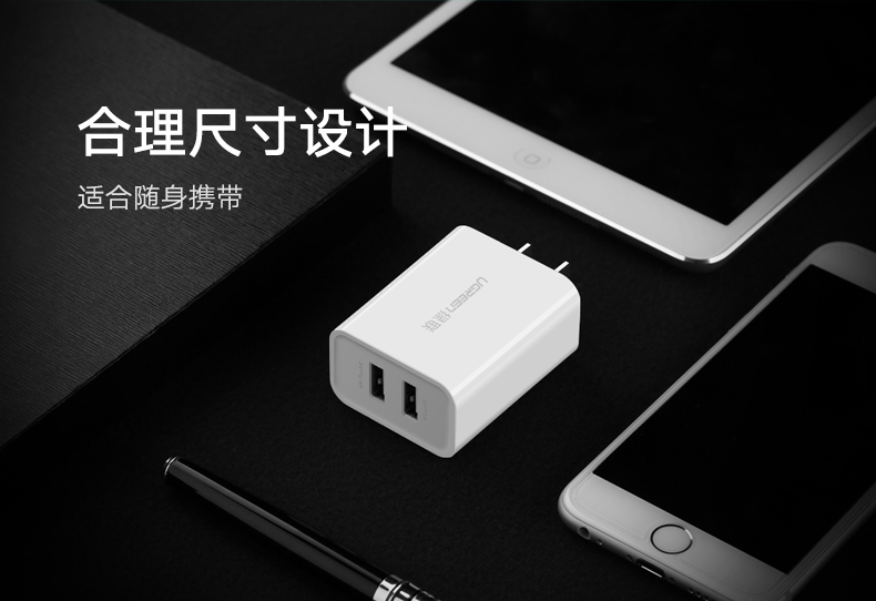 ugreen绿联-更专业更安心的数码品牌