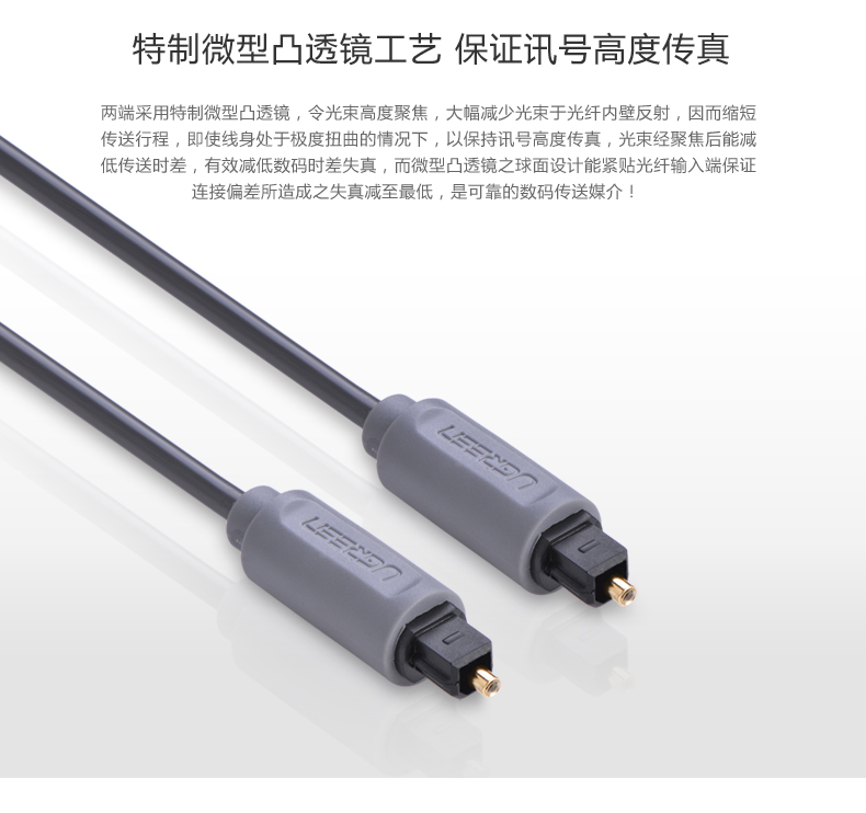 ugreen绿联-更专业更安心的数码品牌