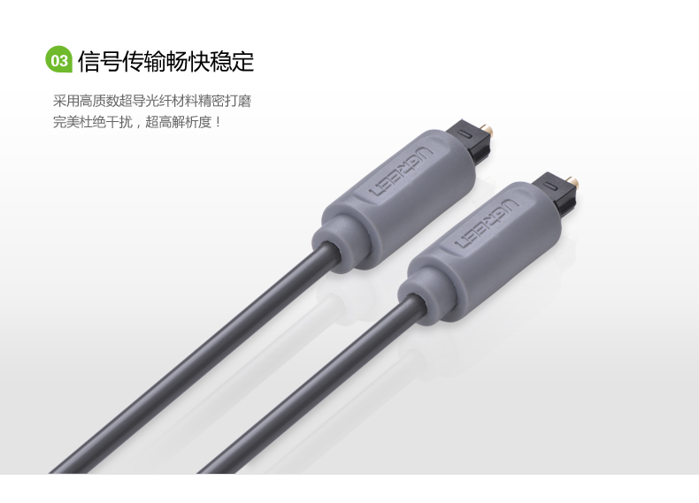 ugreen绿联-更专业更安心的数码品牌