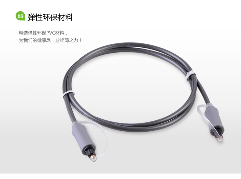 ugreen绿联-更专业更安心的数码品牌