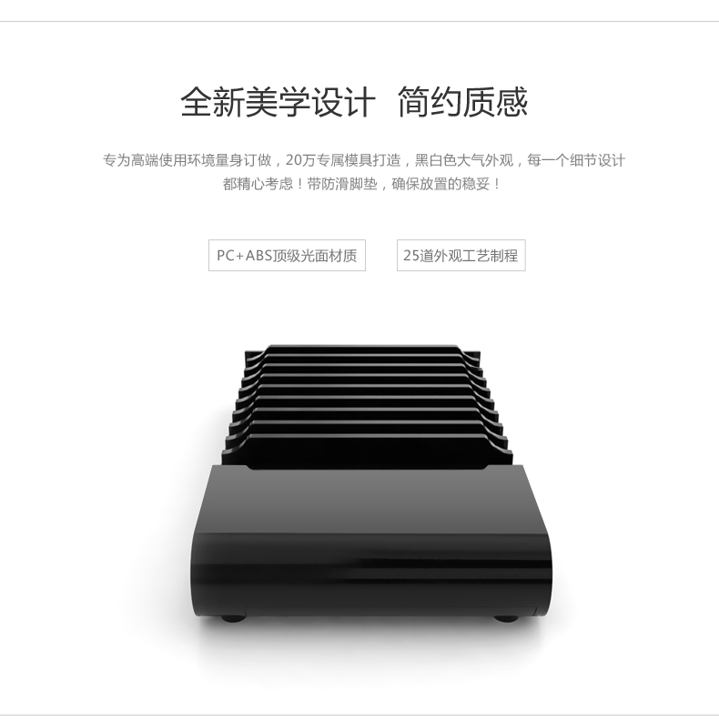 ugreen绿联-更专业更安心的数码品牌