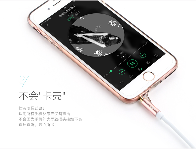 ugreen绿联-更专业更安心的数码品牌