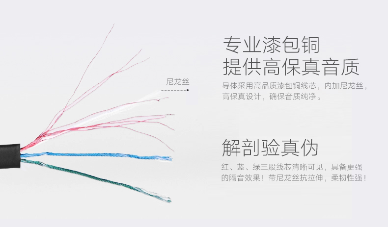 ugreen绿联-更专业更安心的数码品牌