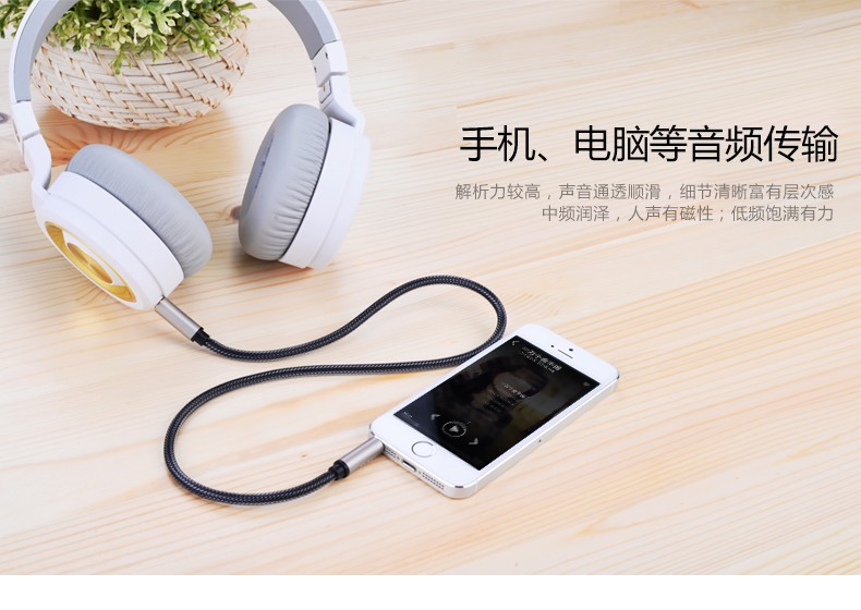 ugreen绿联-更专业更安心的数码品牌