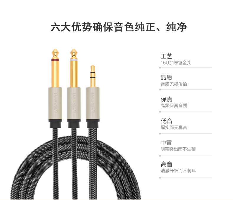 ugreen绿联-更专业更安心的数码品牌