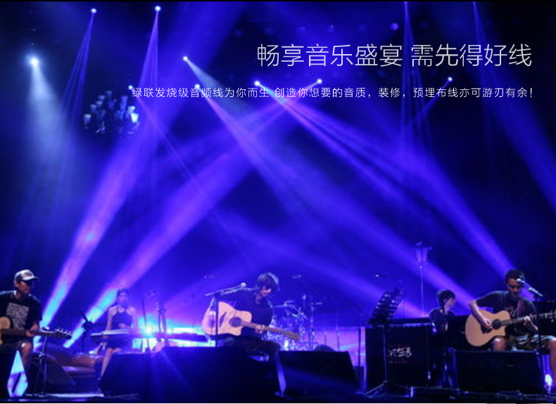 ugreen绿联-更专业更安心的数码品牌