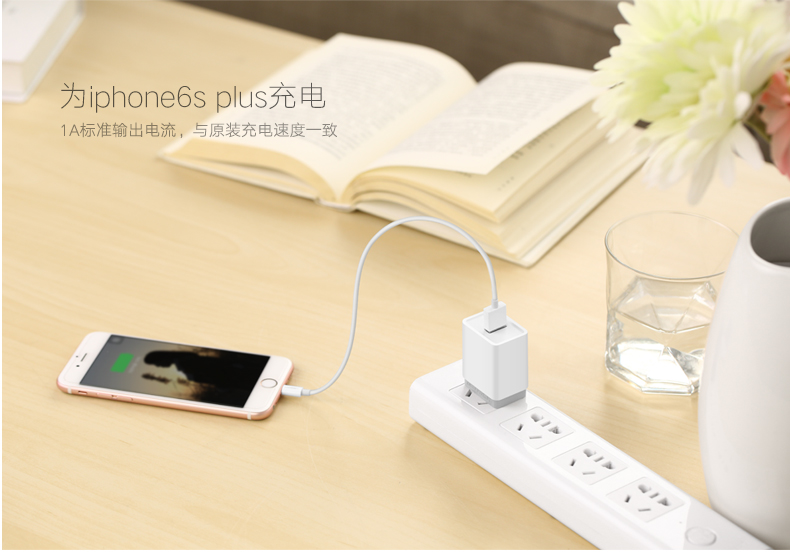 1479914340565332.jpg ugreen绿联-更专业更安心的数码品牌