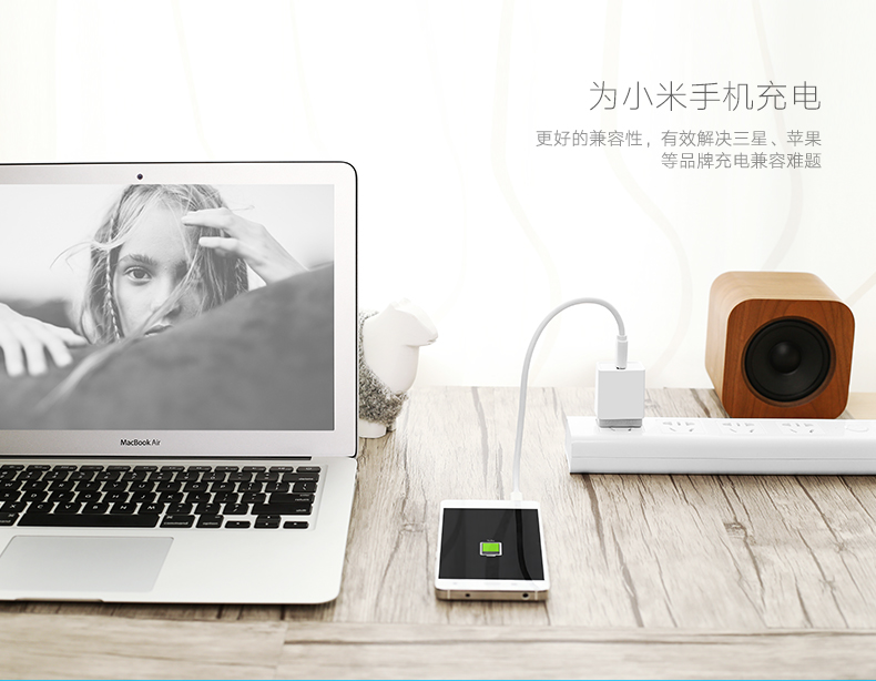 1479914341899294.jpg ugreen绿联-更专业更安心的数码品牌