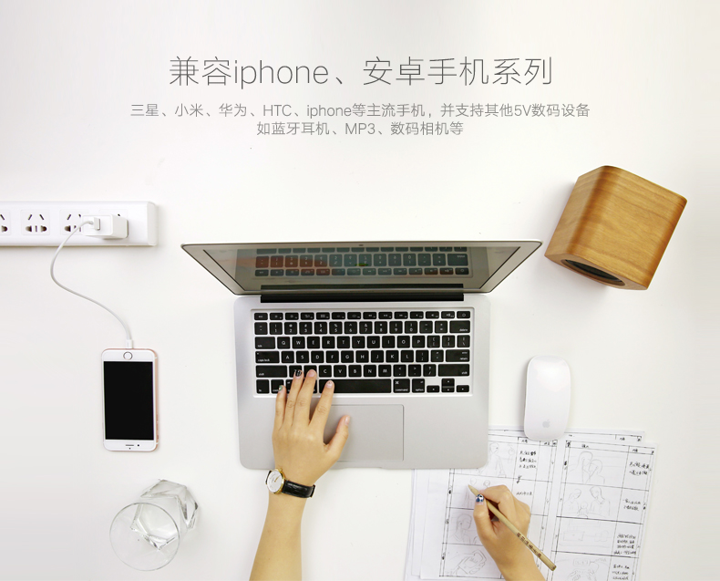 1479914342731209.jpg ugreen绿联-更专业更安心的数码品牌