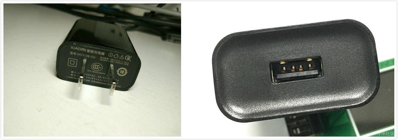 绿联qc3.0快充充电器测试2