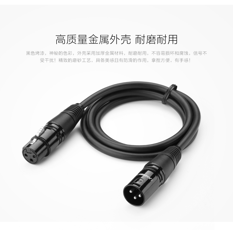 ugreen绿联-更专业更安心的数码品牌