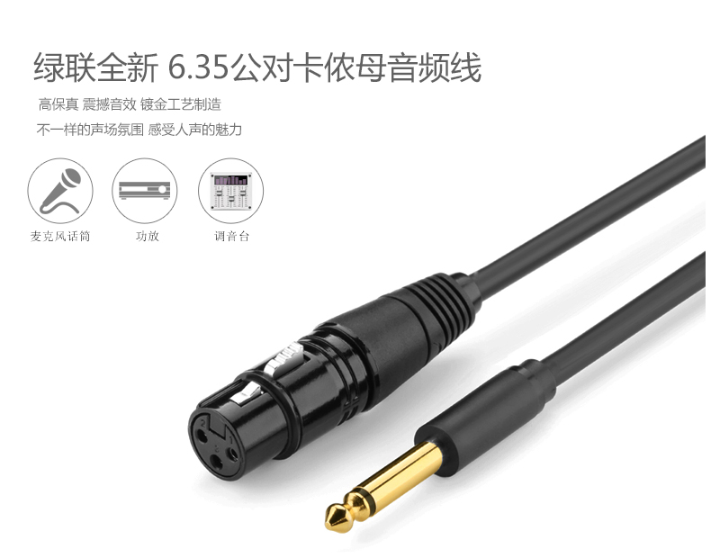 ugreen绿联-更专业更安心的数码品牌