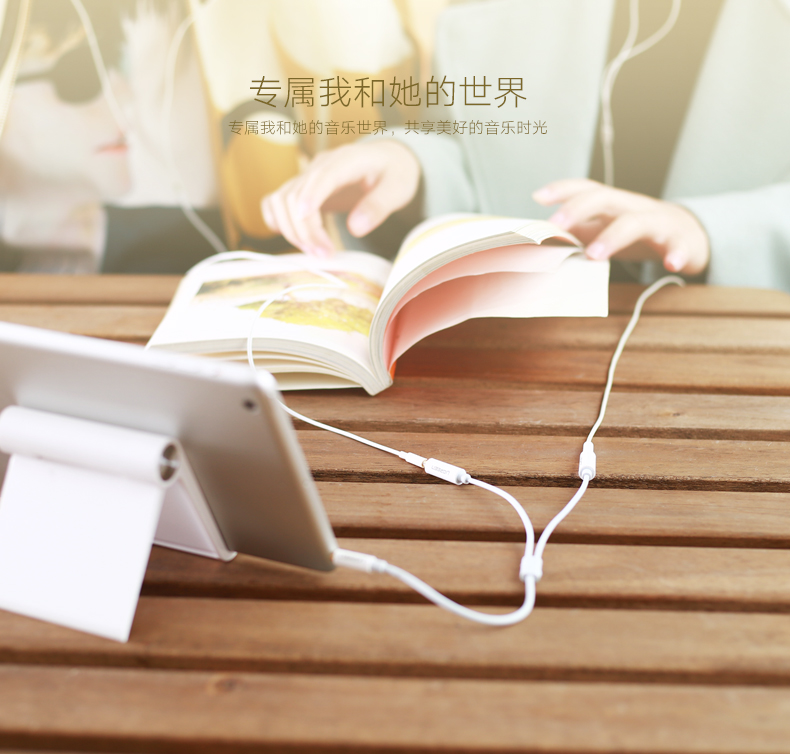 ugreen绿联-更专业更安心的数码品牌