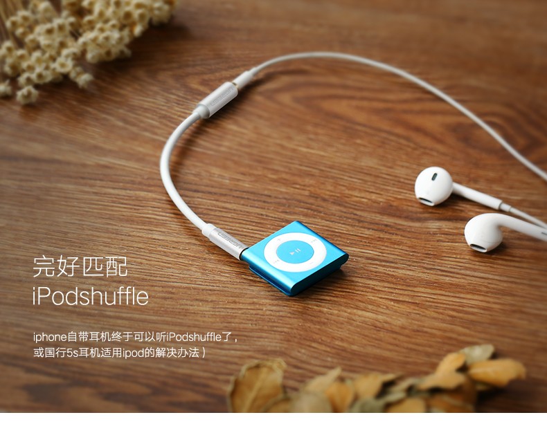 ugreen绿联-更专业更安心的数码品牌