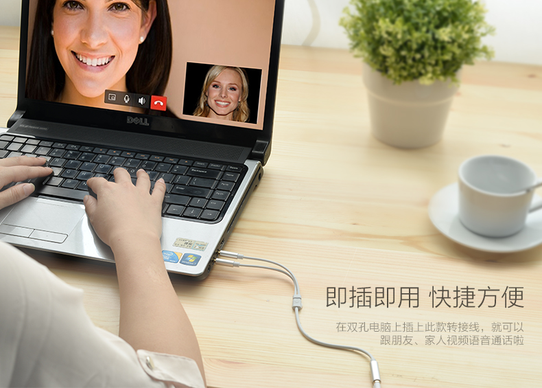 ugreen绿联-更专业更安心的数码品牌