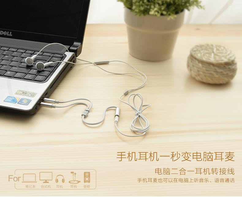 ugreen绿联-更专业更安心的数码品牌