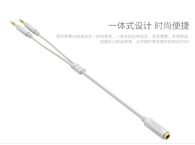 ugreen绿联-更专业更安心的数码品牌