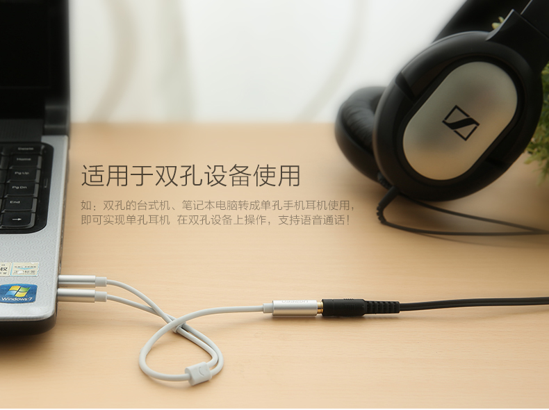 ugreen绿联-更专业更安心的数码品牌