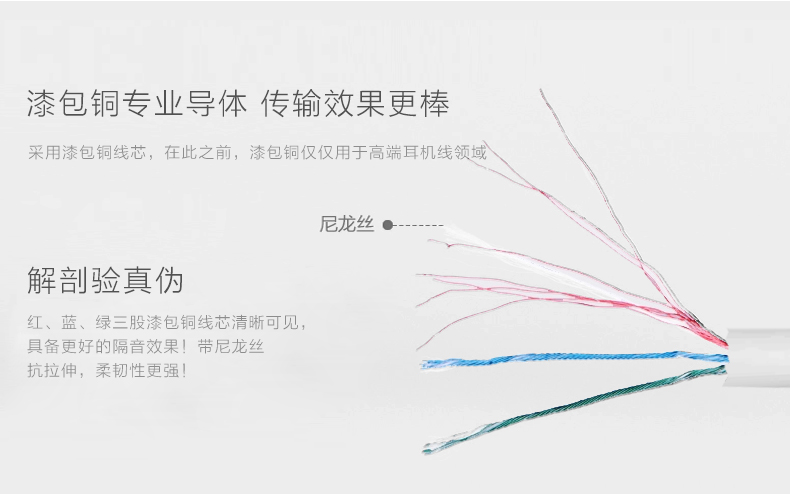 ugreen绿联-更专业更安心的数码品牌