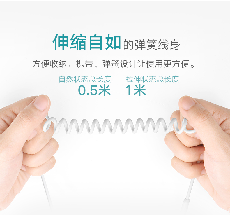 type c转3.5mm音频线13513112.jpg