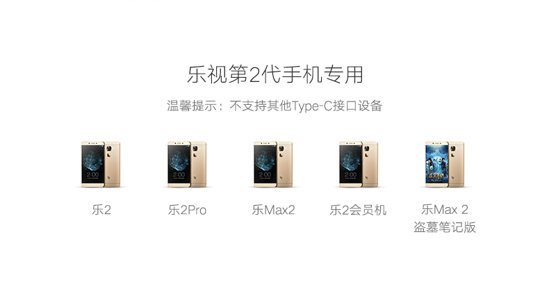 1480084259706999.jpg ugreen绿联-更专业更安心的数码品牌