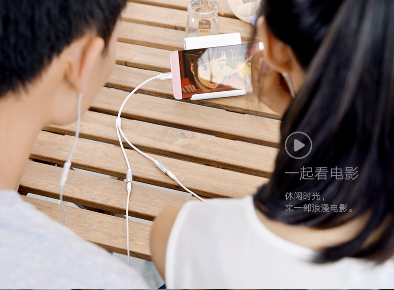 1480084261706020.jpg ugreen绿联-更专业更安心的数码品牌