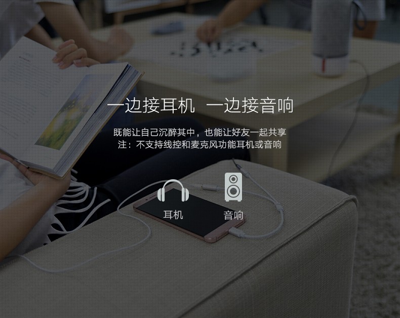 1480084262312711.jpg ugreen绿联-更专业更安心的数码品牌