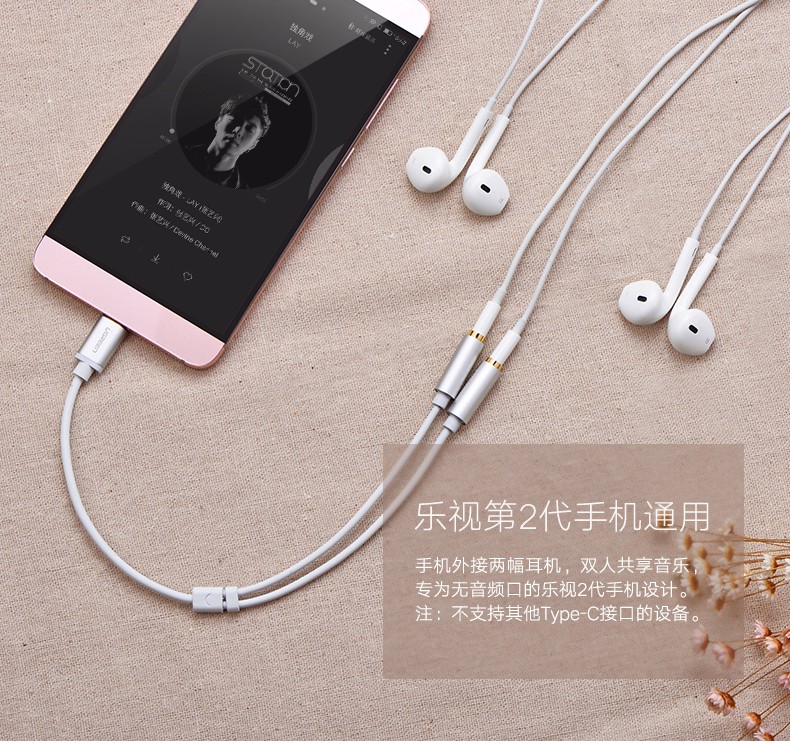 1480084263219366.jpg ugreen绿联-更专业更安心的数码品牌