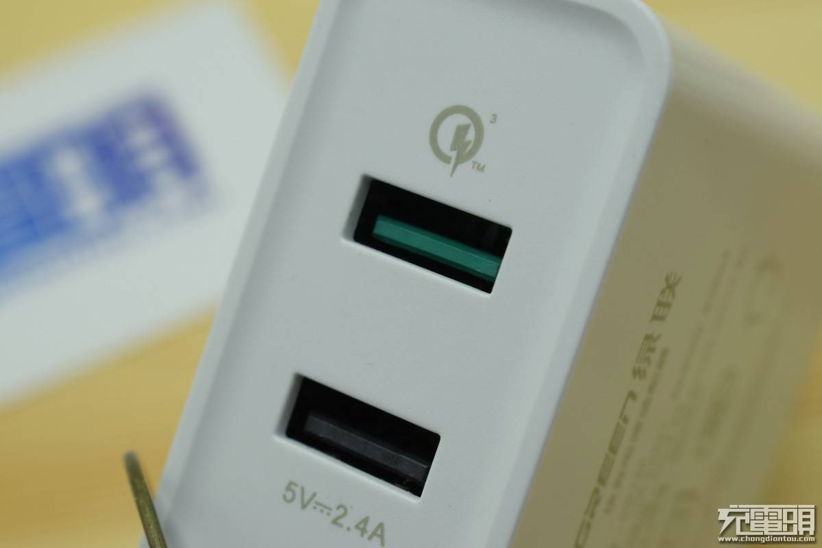 绿联qc3.0 华为fcp快充充电器测评1 绿联qc3.0 华为fcp快充充电器测评1