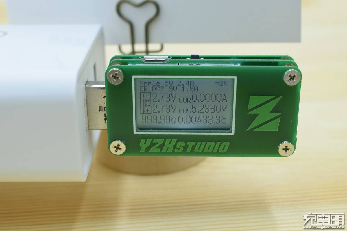 ugreen绿联-更专业更安心的数码品牌 绿联qc3.0 华为fcp快充充电器测评3