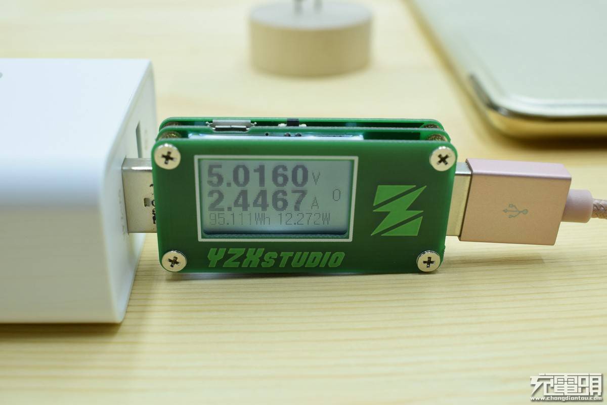 ugreen绿联-更专业更安心的数码品牌 绿联qc3.0 华为fcp快充充电器测评3