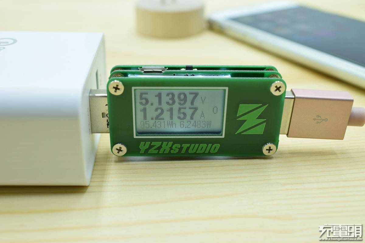 ugreen绿联-更专业更安心的数码品牌 绿联qc3.0 华为fcp快充充电器测评3