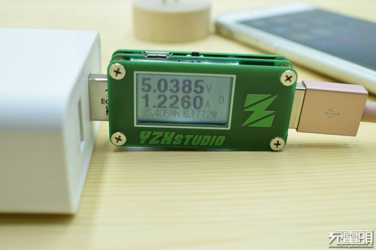 ugreen绿联-更专业更安心的数码品牌 绿联qc3.0 华为fcp快充充电器测评3