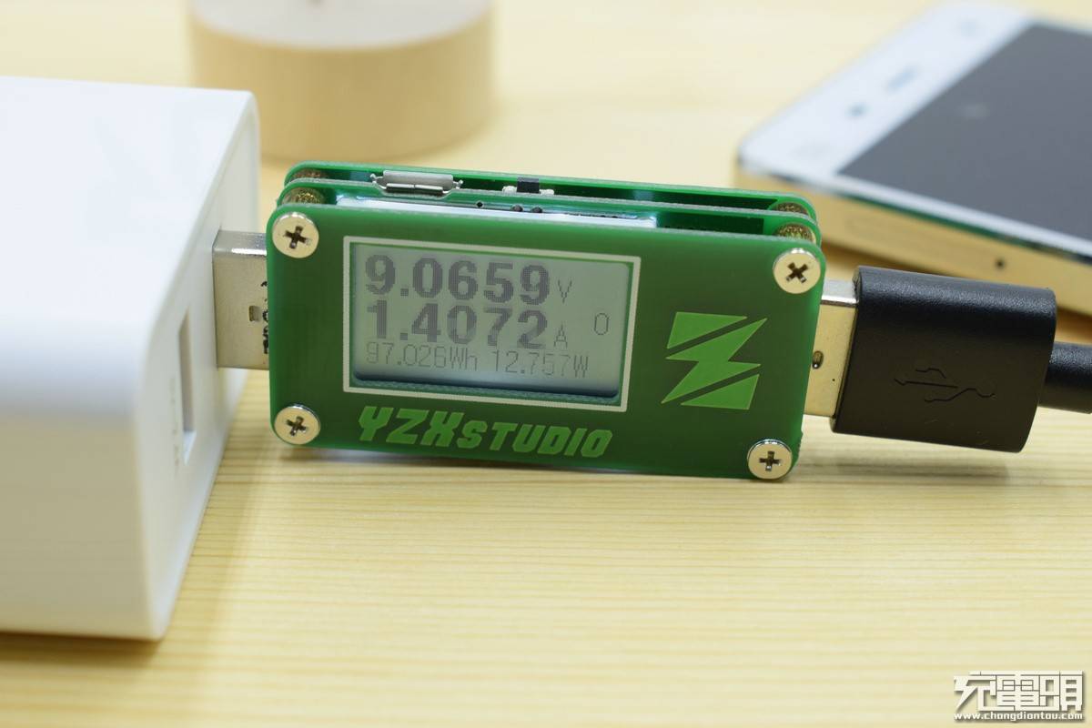 ugreen绿联-更专业更安心的数码品牌 绿联qc3.0 华为fcp快充充电器测评3