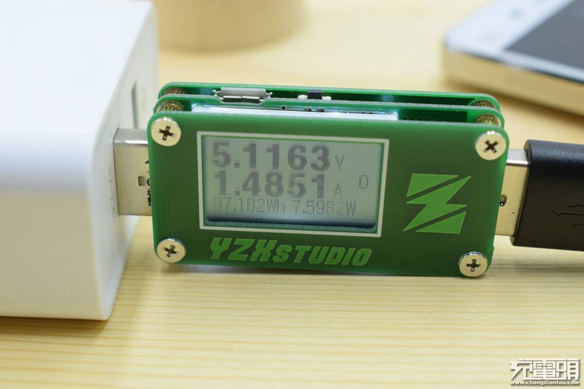 ugreen绿联-更专业更安心的数码品牌 绿联qc3.0 华为fcp快充充电器测评3