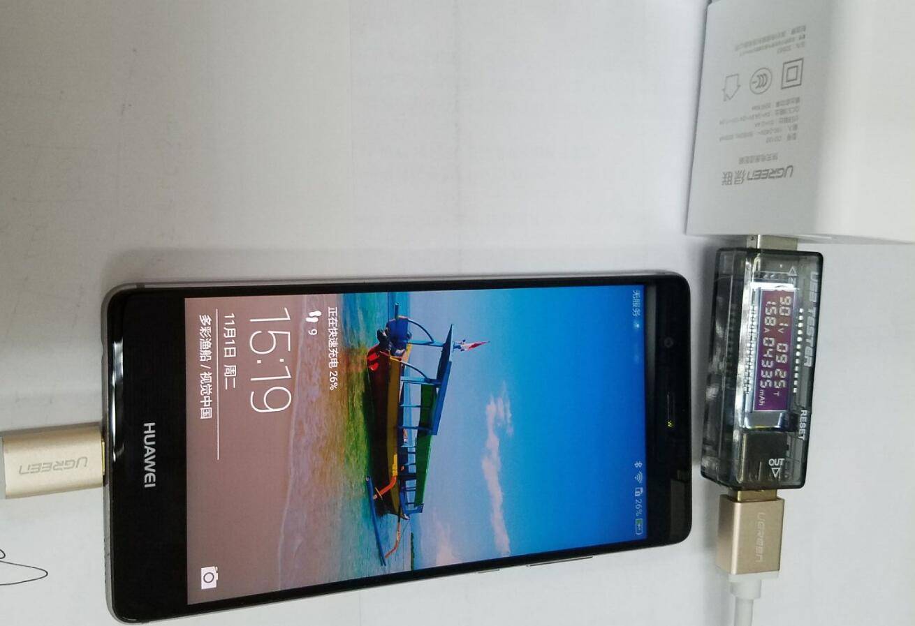 华为p9快充实测 华为p9快充实测