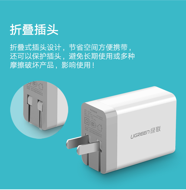 ugreen绿联-更专业更安心的数码品牌