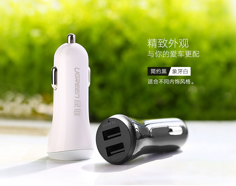 ugreen绿联-更专业更安心的数码品牌