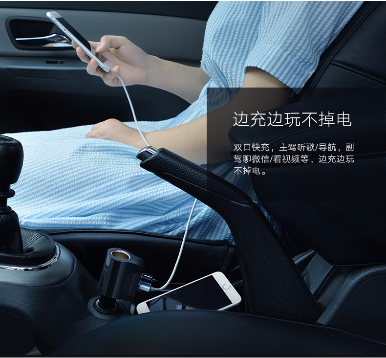 ugreen绿联-更专业更安心的数码品牌